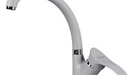 Смеситель KUPPERSBERG GUS KG2511 GREY (фото 1)
