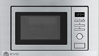 Микроволновая печь Smeg FMI020X (фото 1)