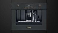 Кофемашина Smeg CMS8451A (фото 2)