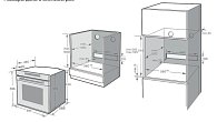 Духовой шкаф Korting OKB 1310 GSCW (фото 5)