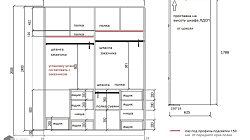 Прихожая РТ2411011