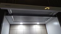 Вытяжка Korting KHP 9815 GW (фото 3)