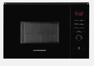 Kuppersberg HMW 650 BL1