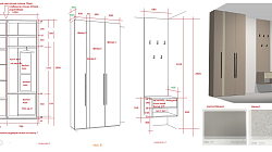 Корпусная мебель РН230402Ш1