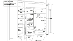 Прихожая ШТ210702Ш1