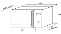 Микроволновая печь KRONA QUANTUM 44 BL/IX отдельностоящая (фото 6)