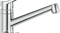 Смеситель Blanco Actis Хром (фото 1)