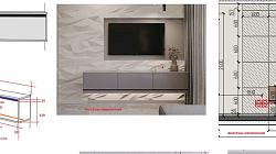 Корпусная мебель РН230402Ш1