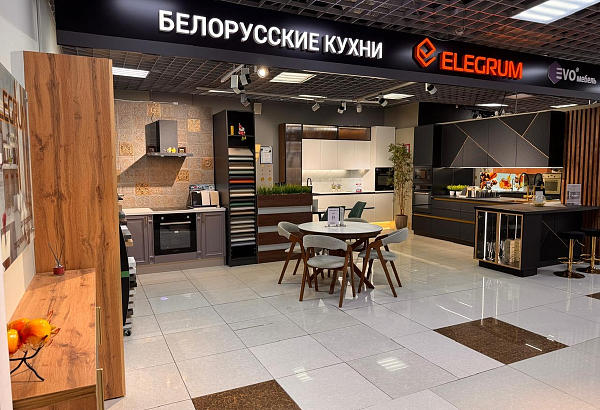 Общий вид