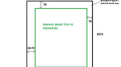 Прихожая ШТ210702Ш1
