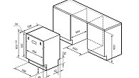 Посудомоечная машина LEX PM 6073 (фото 4)