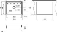 Мойка EMAR EMQ-1640.Q Морион (фото 2)