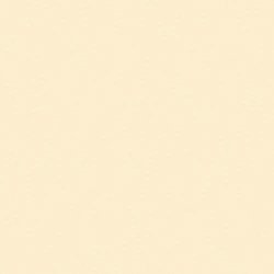 Корпус Egger U113-ST9 Коттон бежевый1