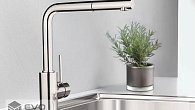 Смеситель Blanco Mila-S Хром (фото 4)