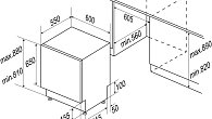 Посудомоечная машина Zigmund & Shtain DW 169.6009 X (фото 8)