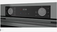 Духовой шкаф KUPPERSBERG HF 610 GR электрический (фото 4)