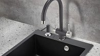 Смеситель Milacio Ultra ( MCU.554.MB ) черный матовый (фото 6)
