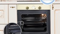 Духовой шкаф Zigmund & Shtain EN 129.612 X (фото 7)
