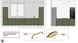 Кухня РХ2504021