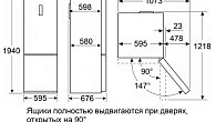 Холодильник MAUNFELD MFF195NFIX10 (фото 3)