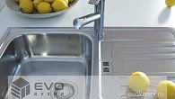 Мойка Franke EUROFORM EFN 614-78 чаша справа, выпуск 3,5 (матовая) (фото 2)