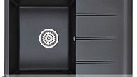 Мойка EMAR EMQ-1700.Q Оникс (фото 1)
