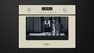 Кофемашина Smeg CMS8451P (фото 2)