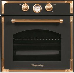 Kuppersberg RC 699 ANT Bronze1