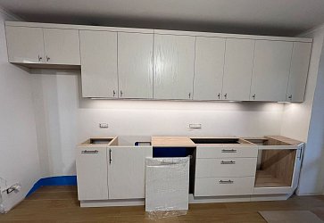 Кухня ЛО2410011