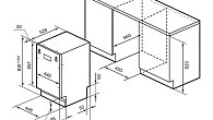 Посудомоечная машина LEX PM 4563 A встраиваемая (фото 7)