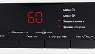 Стиральная машина LEX WFS 71202 WH (фото 19)