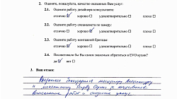 Прямая кухня неоклассика Лонгфорд пленка/МДФ ЛМ1912011