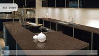 Avant Quartz 9009 Прованс (фото 4)