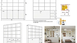 Стеллаж РХ2512120Ш1