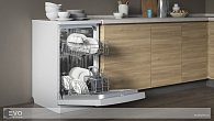 Посудомоечная машина KRONA RIVA 45 FS WH (фото 4)