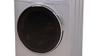 Стиральная машина Korting KWM 47T1480S (фото 1)