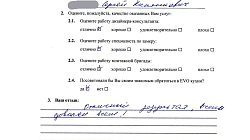 Угловая кухня неоклассика Лонгфорд пластик/МДФ ИТ1905011