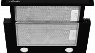 Вытяжка Monsher TELE II 50 GB (фото 1)