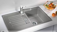 Мойка Blanco Zia 45 S Алюметаллик (фото 2)