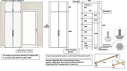Шкафы для квартиры РХ2511119Ш1