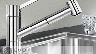 Смеситель Blanco Tivo-S Хром (фото 4)