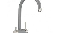 Смеситель Milacio Ultra ( MCU.554.GR ) серый металлик (фото 3)