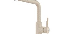 Смеситель FRANKE Urban с выдвижным шлангом, бежевый (фото 1)