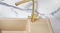 Смеситель Milacio Ultra ( MCU.553.GD ) золото (фото 4)