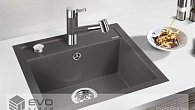 Мойка Blanco Dalago 5-F Темная скала (фото 2)