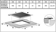 Варочная панель Korting HI 64560 BGR индукционная (фото 2)