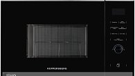 Микроволновая печь Kuppersberg HMW 650 BX (фото 1)