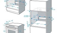 Духовой шкаф MAUNFELD MEOR7217SMW электрический с СВЧ (фото 8)