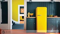 Холодильник Smeg FAB28LG1 (фото 3)