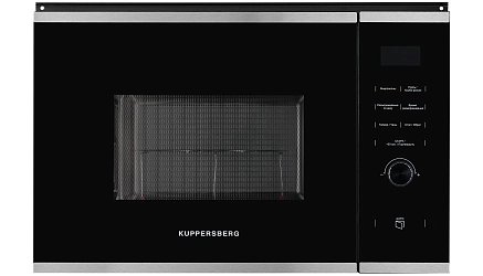 Kuppersberg HMW 650 BX1
